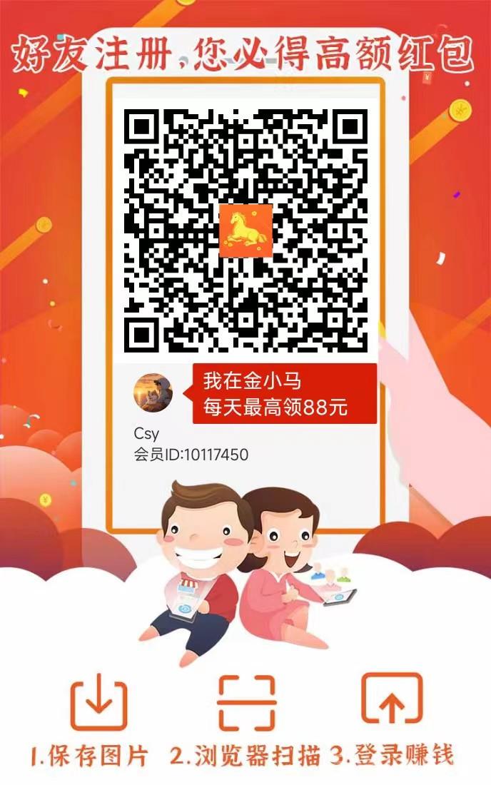 人气奥特曼十大排名榜,人气奥特曼十大排名