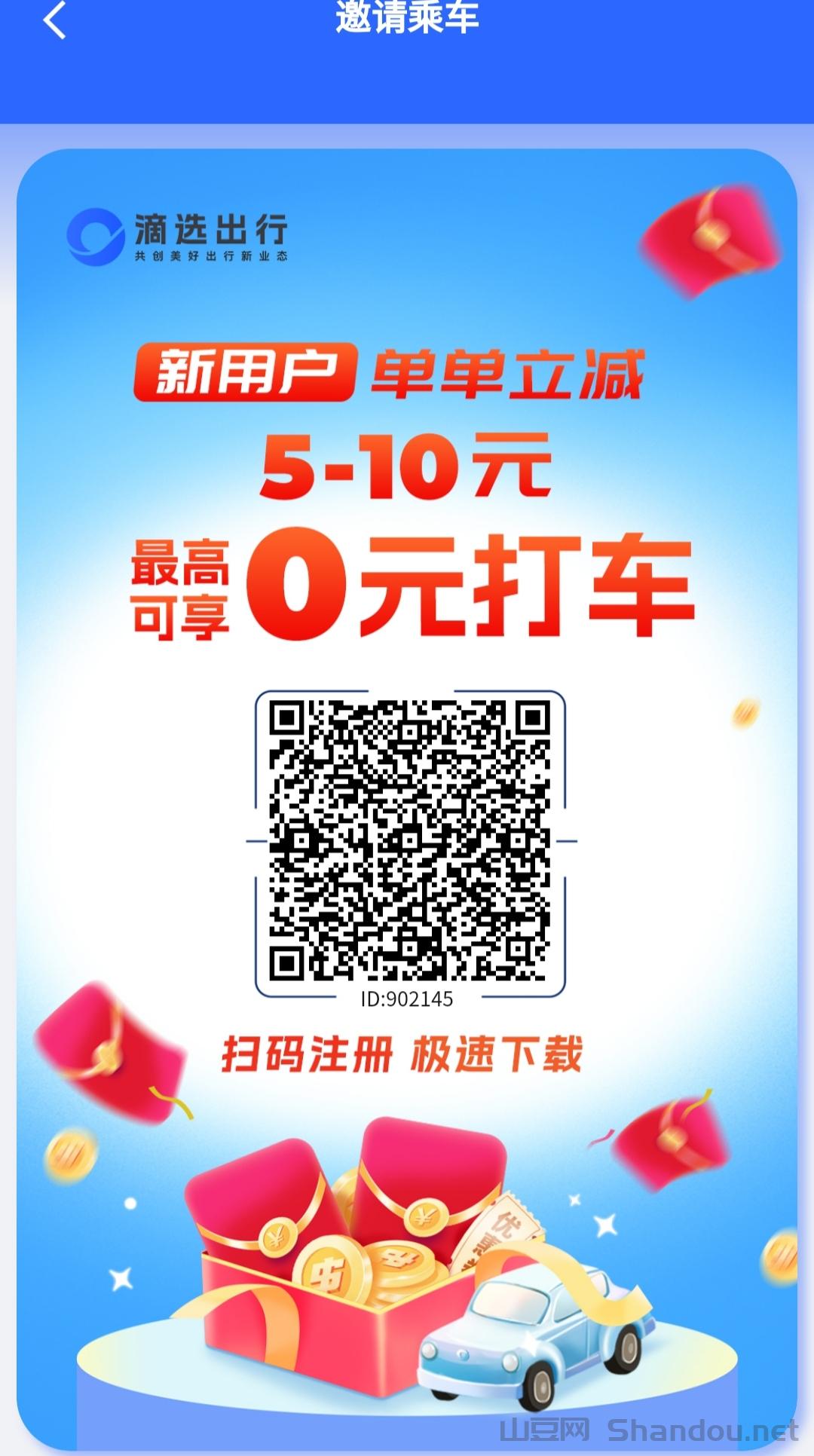 人气奥特曼十大排名榜,人气奥特曼十大排名