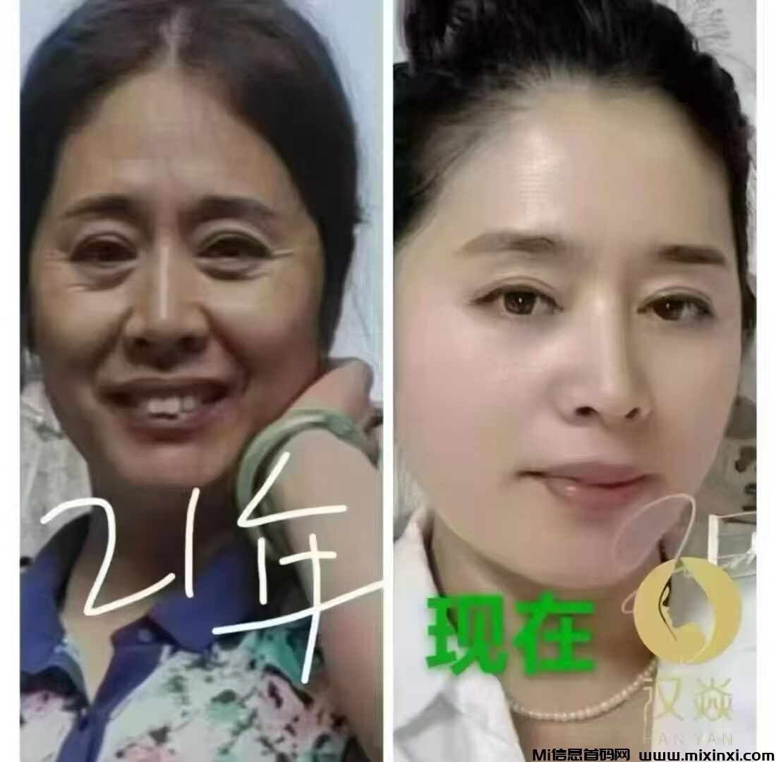 传承中医大健康事业管道收益