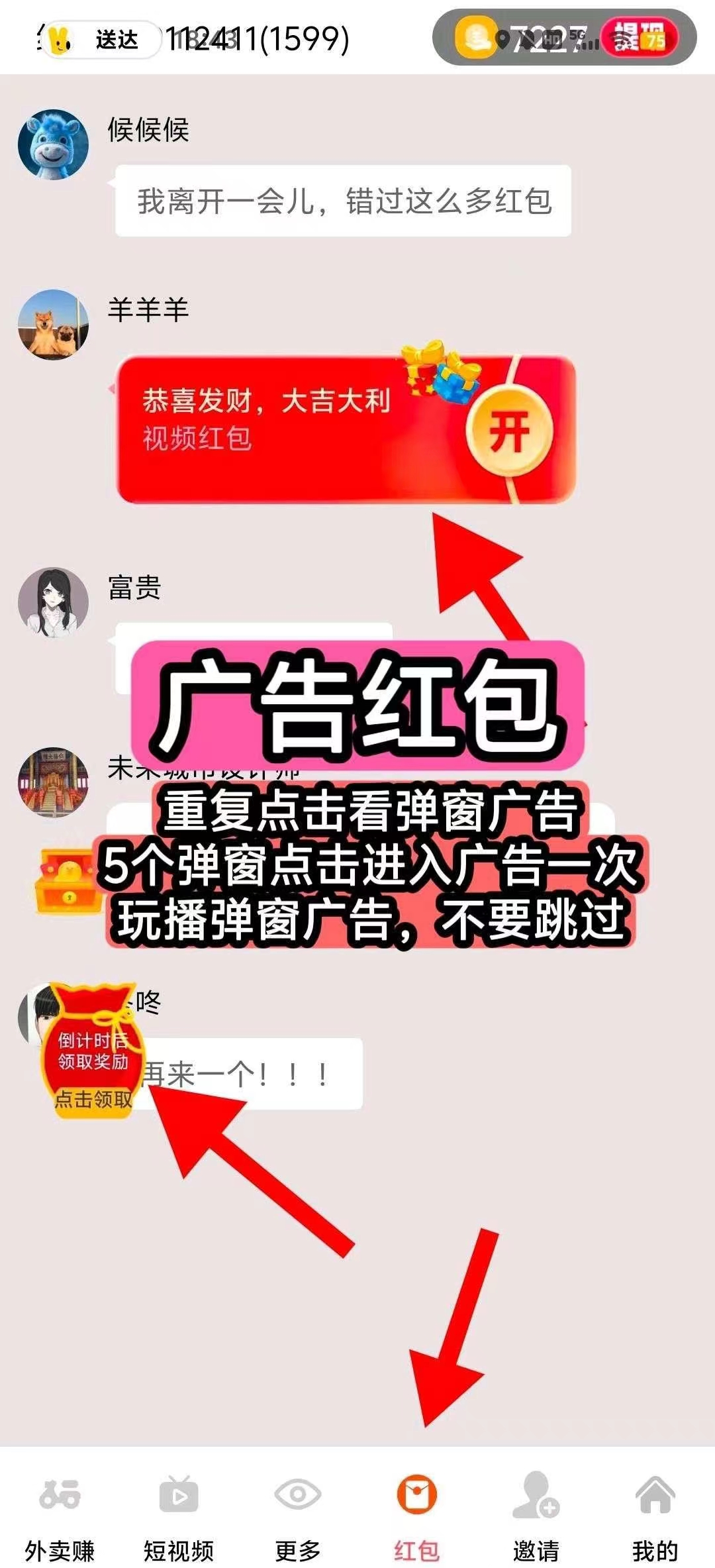 世界水泵排行榜，世界大型水泵品牌排名前十