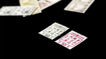 中国最稀少的红宝书,红宝书收藏价值