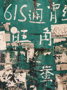 世界地图公司，世界地图企业排行榜前十