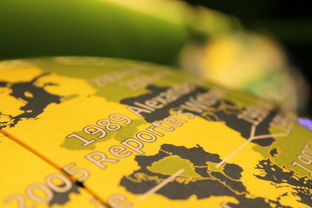 详细阅读:世界银联平台排名前十,银联哪个国家的 世界银联平台排名前十,银联哪个国家的