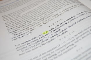 哪个国家最守时，世界上什么最守时谜语