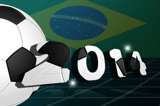 美洲足球世界杯排名前十名,美洲足球世界杯排名前十