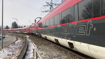 中国最昂贵火车旅行价格排名,中国最昂贵火车旅行价格